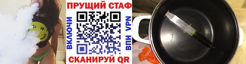 Где купить Касимов ГАШ  Галлюциногенные грибы  СК  МЕФ  КОКАИН  Канабис 