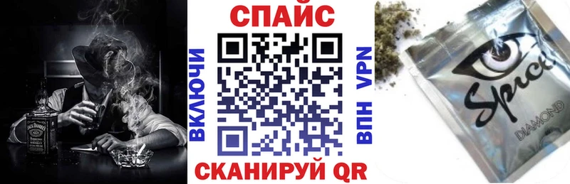 БУТИРАТ буратино купить наркотик Касимов