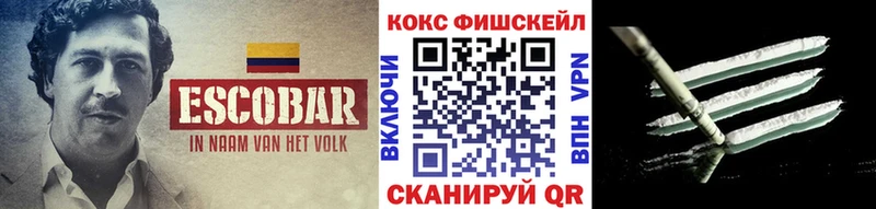 KRAKEN tor  Касимов  Кокаин 99% 