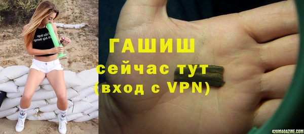 МДПВ Заволжск