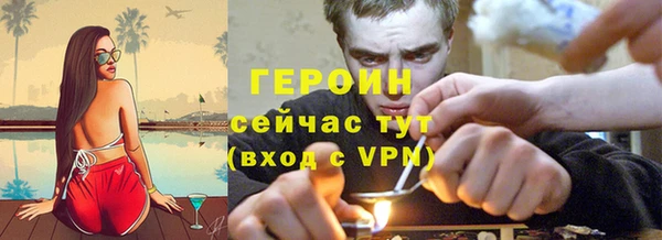 МДПВ Заволжск