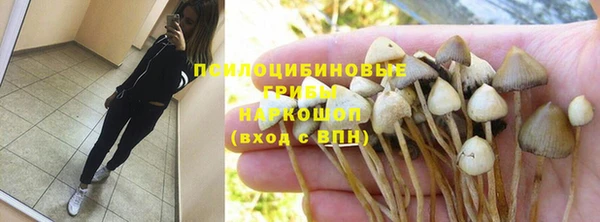 mdpv Аксай