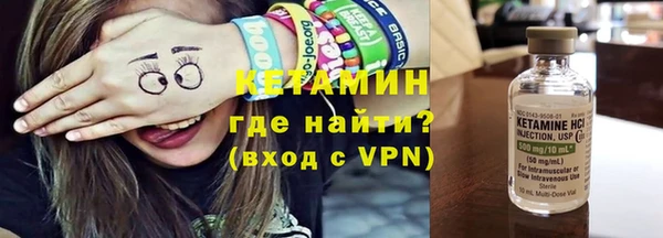амф Зеленокумск