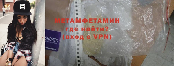 скорость mdpv Зерноград