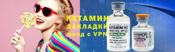 МДПВ Заволжск