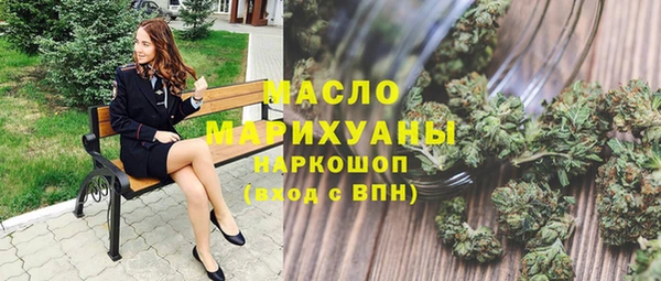 скорость mdpv Зерноград