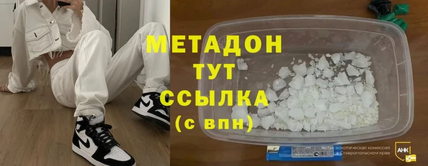 МДПВ Заволжск