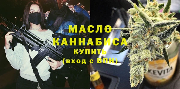 МДПВ Заволжск