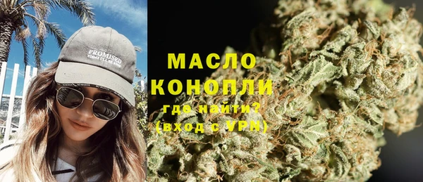 МДПВ Заволжск