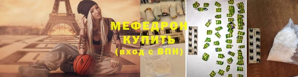 МДПВ Заволжск