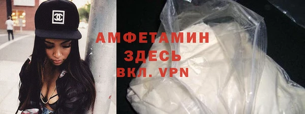 МДПВ Заволжск