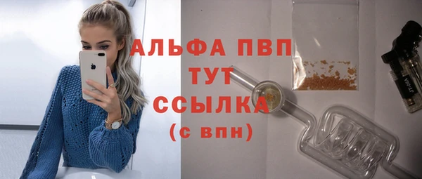 МДПВ Заволжск