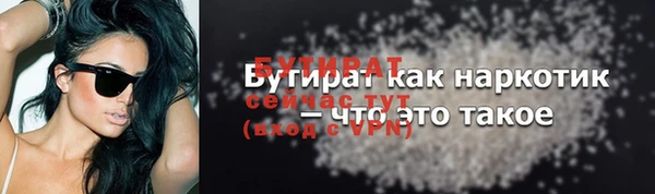 МДПВ Заволжск