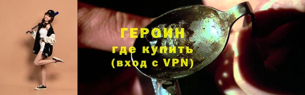 МДПВ Заволжск