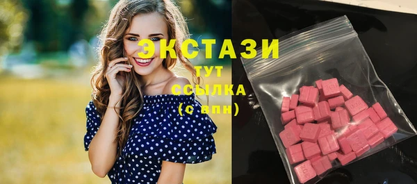 скорость mdpv Зерноград