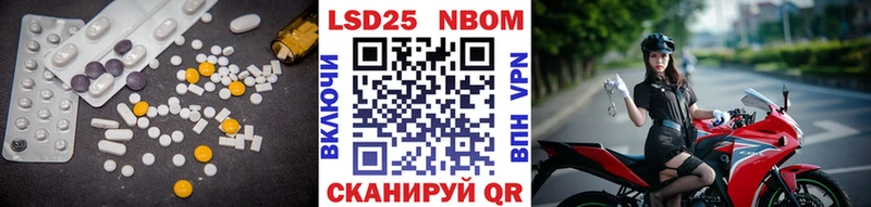 LSD-25 экстази кислота  Касимов 