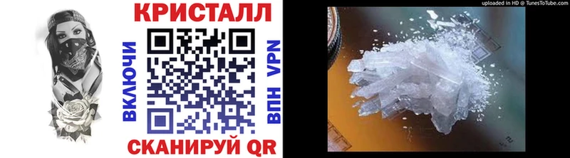 МЕТАМФЕТАМИН витя  Касимов 