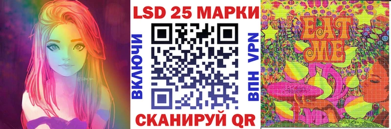 Марки NBOMe 1,5мг  блэк спрут ТОР  Касимов 